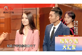 警察介入催收合法吗?揭秘债务催收的法律边界 警察介入催收合法吗?揭秘债务催收的法律边界