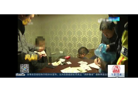 催收承包金通知函：企业债权保障的必要手段