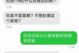 绥江清数公司排名前十名 绥江清数公司排名前十名