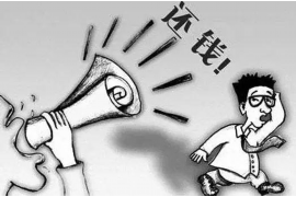 讨债的奇遇:现代故事 讨债的奇遇:现代故事