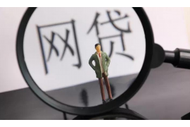 梦见有人追弟讨债：揭秘梦境中的财务焦虑