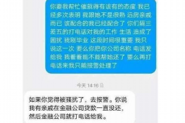 欠信用卡天天有人上门催收:揭秘信用卡逾期催收困境与应对策略 欠信用卡天天有人上门催收:揭秘信用卡逾期催收困境与应对策略