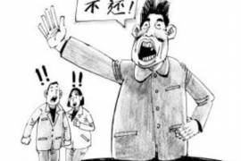 用嘴巴子来讨债:巧妙沟通的艺术 用嘴巴子来讨债:巧妙沟通的艺术