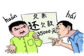 贷款恶意催收程序：揭秘非法手段，维护自身权益