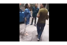 静安清债公司联系电话：您的债务解决方案专家