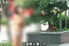 银行催收通知书:了解您的权益与应对策略 银行催收通知书:了解您的权益与应对策略