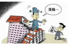 邮政催收书怎么办?应对策略全解析 邮政催收书怎么办?应对策略全解析