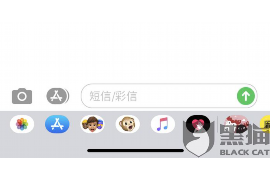 普兰要钱公司电话号码查询