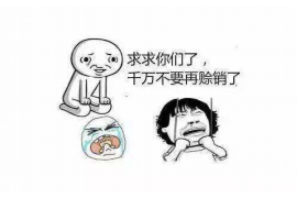 闪电借款逾期催收电话:了解你的权益与应对策略 闪电借款逾期催收电话:了解你的权益与应对策略