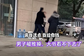 银行委托方来催收:应对策略与法律知识 银行委托方来催收:应对策略与法律知识