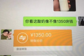平安i贷未逾期催收:揭秘贷款逾期后的处理方式 平安i贷未逾期催收:揭秘贷款逾期后的处理方式