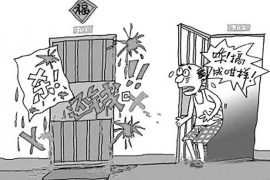 重信上门催收违法吗？法律解读及案例分析