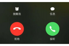 催收的说有律师上门:揭秘债务催收中的法律风险 催收的说有律师上门:揭秘债务催收中的法律风险