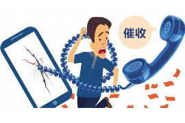 恒昌要去家里催收:理性应对债务催收的正确姿势 恒昌要去家里催收:理性应对债务催收的正确姿势