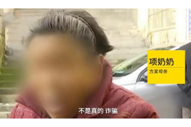 近日网传海口骑楼讨债事件